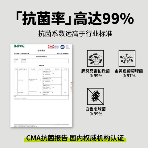 洁丽雅（Grace）拖鞋男2026新款夏季抗菌EVA防臭浴室洗澡防滑情侣室内家居凉拖女 图片 2