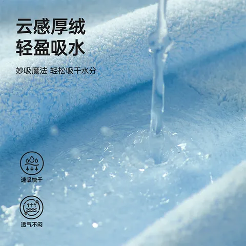 洁丽雅（Grace）抗菌干发帽女超强吸水加厚加大干发毛巾天鹅款 图片 3