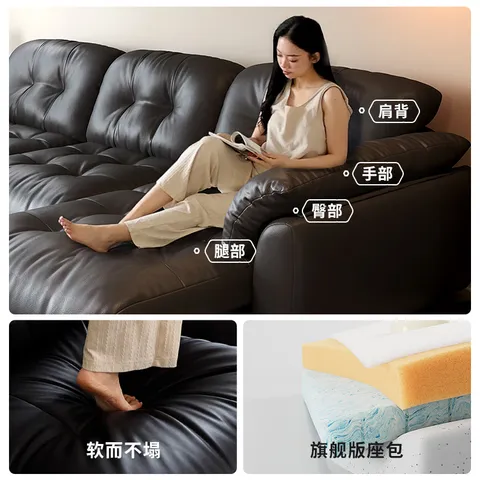 宜洛（IGLOUCE）真皮功能沙发客厅复古可伸缩头层牛皮电动沙发床一体两用 【时尚版-双电动位·302cm大四人位】 【头层牛皮-自然摔纹】阿尔法-接触面 图片 3