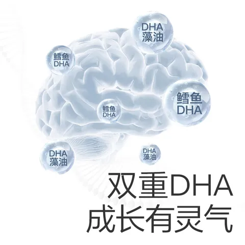 光合星球钙铁锌鳕鱼脆脆饼磨牙饼干宝宝儿童零食进口鳕鱼无添加白砂糖 50g 图片 4