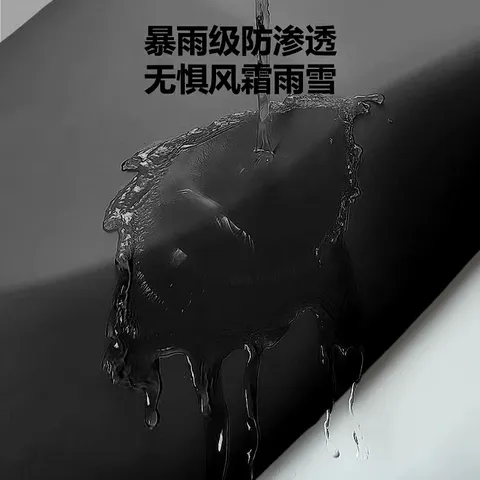 电动车坐垫套防水防晒隔热电瓶座套爱玛雅迪踏板摩托车通用保护套 防水皮质座套1个 图片 3