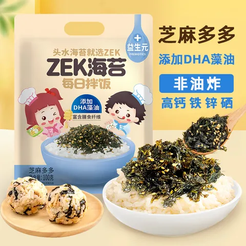 Zek 海苔碎饭团 10g*10袋