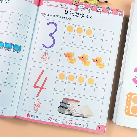 幼小衔接数感启蒙练习本幼儿趣味数学思维练习册一日一练幼小衔接数感启蒙练习专项入门提高认识数字数字运算练习册书籍 【入门篇】发现数字-单本 无规格 图片 9