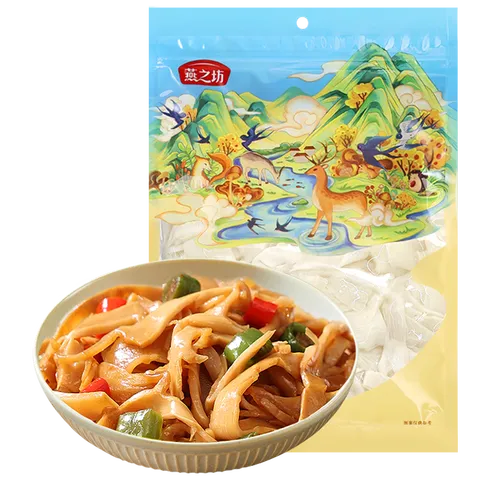 燕之坊脆嫩笋尖500g 免泡发嫩笋尖笋丝竹笋干煲汤干货炒菜凉拌火锅食材 图片 7