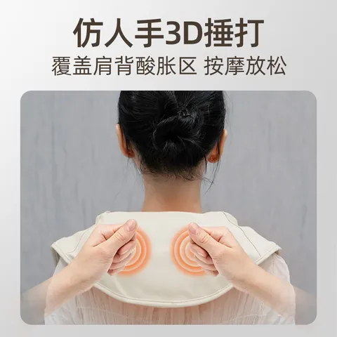 倍轻松（breo）颈椎按摩器Neck N1肩颈按摩披肩 按摩仪腰部背部斜方肌按摩3D捶打肩部生日礼物送妈妈老婆男女朋友 图片 7