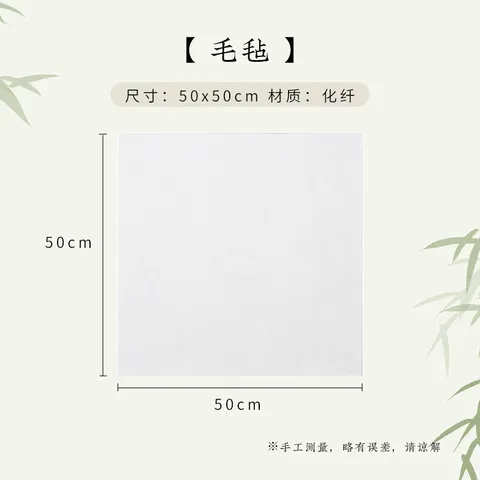 善琏湖笔国画毛笔狼毫毛笔套装羊毫兼毫初学专业级山水画写意工笔勾线专用毛毡笔帘加健白云叶筋笔 图片 2