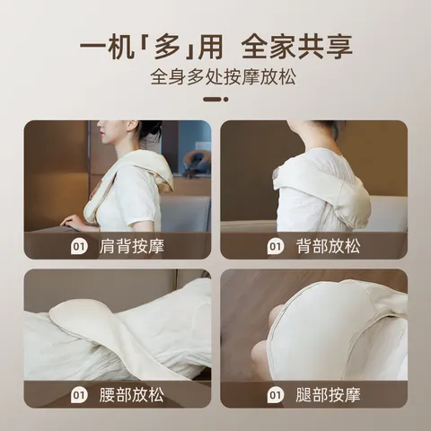 倍轻松（breo）颈椎按摩器Neck N1肩颈按摩披肩 按摩仪腰部背部斜方肌按摩3D捶打肩部生日礼物送妈妈老婆男女朋友 图片 5