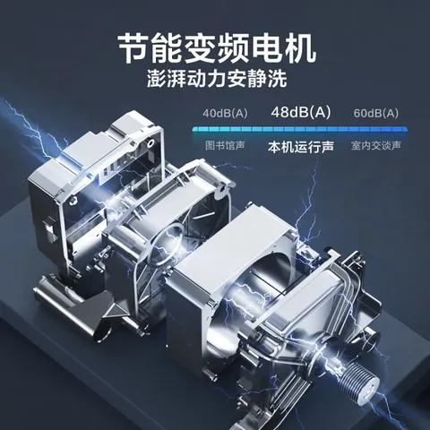 小天鹅（LittleSwan）【价保618】滚筒洗衣机全自动家用 10KG TG100APUREPRO 以旧换新 京东自营 出租屋 百亿补贴家电 图片 8