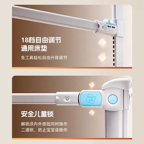 丸丫床围栏婴儿围栏床上床护栏儿童护栏床宝宝防摔防护栏免打钉 三面 灰帝企1.5*1+灰冰川2.0*2_免打钉 图片 5