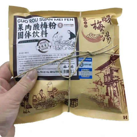 酸梅汤老北京果肉酸梅汤火锅店同款桂花山楂乌梅酸梅汤 图片 5