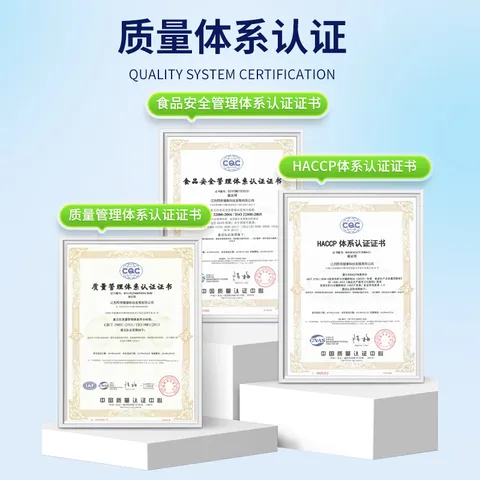 爱立维脾氨肽牛脾肽1-3岁儿童300mg牛脾肽鸡内金脾胃口服液 图片 7