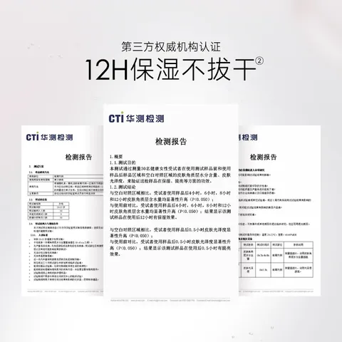 卡姿兰（Carslan）明星素颜霜保湿遮瑕伪素颜全身可用黑磁散粉定妆蜜粉生日礼物女 素颜霜+散粉5g(常规紫色) 图片 7