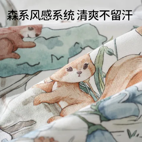 欧孕（OUYUN）婴儿苎麻凉席宝宝专用a类夏季儿童凉垫婴儿床幼儿园午睡 垂钓小熊【四股苎麻 单凉席】 100cm×56cm 图片 4