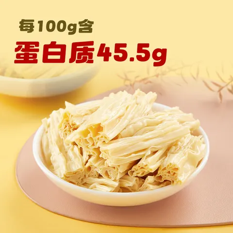 十月稻田 腐竹段 200g 豆制品 素肉炒菜凉拌火锅 干货 图片 3