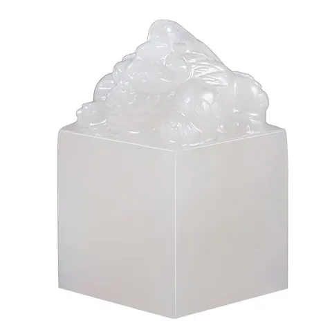 善琏湖笔雪花冻石印章篆刻名字姓名印章貔貅定制书法字画姓名藏书闲章刻印章刻字私人章制作 纳福貔貅 图片 5