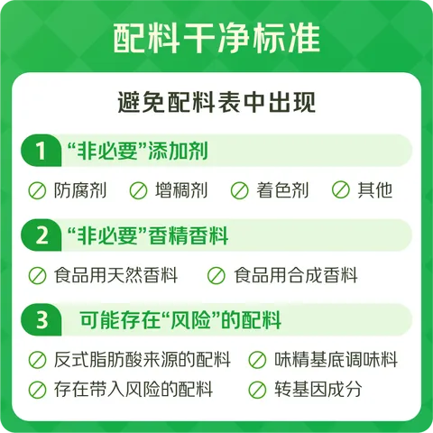 三只松鼠每日坚果750g30袋独立包装腰果开心果干休闲零食礼包端午团购送礼 图片 3