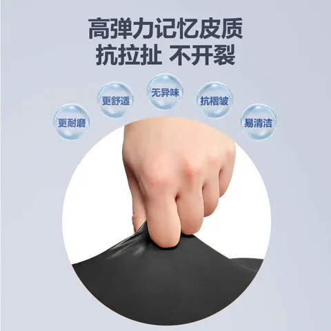 电动车坐垫套防水防晒隔热电瓶座套爱玛雅迪踏板摩托车通用保护套 防水皮质座套1个 图片 5