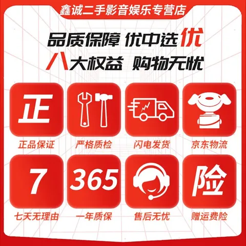 苹果原装20W充电器套装 数据线PD快充线原装 苹果原装充电器 二手充电器 二手数据线 20W USB-C充电头 99新 图片 2