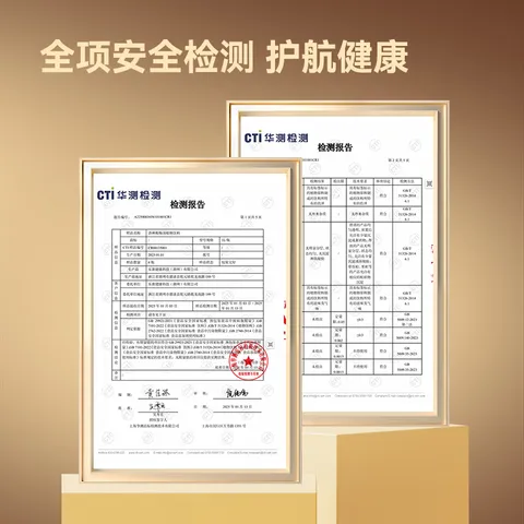 京东京造 洛神酸梅汤  360ml*12整箱 酸梅汤饮料 图片 6