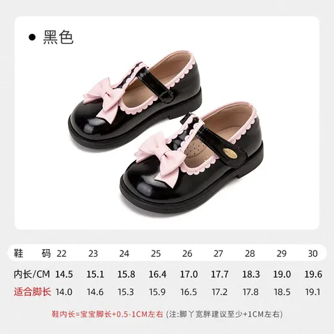 富罗迷女童学步鞋春秋新款甜美蝴蝶结黑色单鞋婴幼儿周岁礼服鞋 黑色 27 图片 9