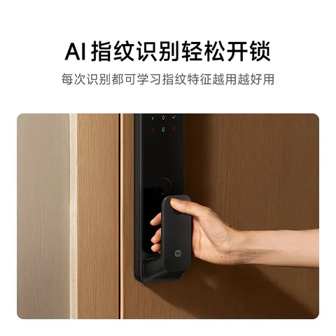 小米【价保618】智能门锁2大屏猫眼版 指纹猫眼可视密码锁电子锁 图片 3