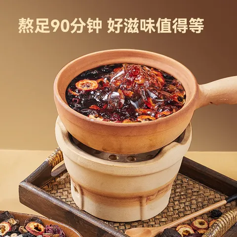 京东京造 洛神酸梅汤  360ml*12整箱 酸梅汤饮料 图片 3