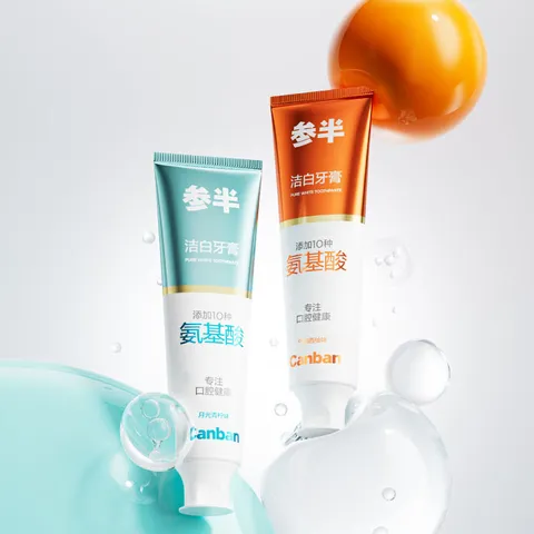参半洁白牙膏 氨基酸美白亮白去黄清新去渍防渍气泡西柚味120g 图片 6