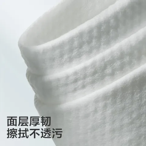 babycare木法沙婴儿湿巾 新生儿宝宝儿童手口湿纸巾家用湿巾 70抽 12包 【囤货首选】 图片 3