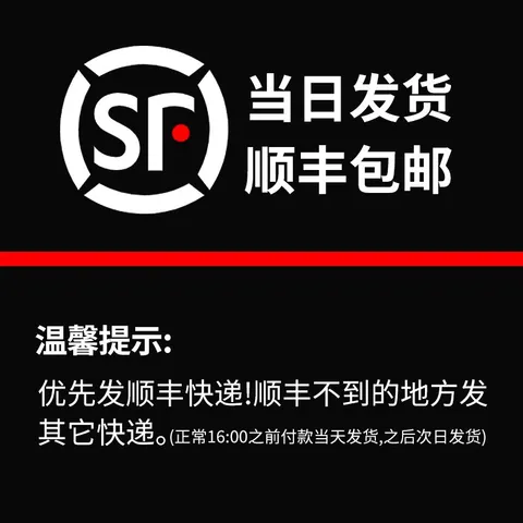 家用体脂秤体重秤电子秤小型精准耐用称体重体脂称健康秤 白色系 电池 图片 1