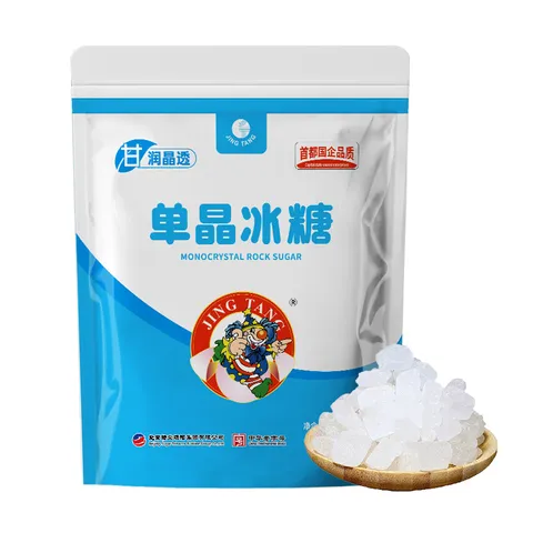 JING TANG京糖单晶冰糖508g 中华老字号 烘焙冲饮烹饪调味 图片 5