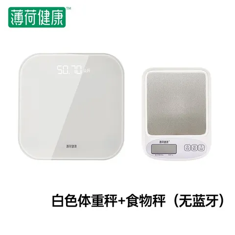 健康体重秤电子秤家用精准家庭人体秤测算体脂称体重期用 白色系 智能体脂秤 图片 1