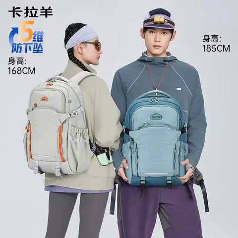 卡拉羊考拉抱抱包小学生轻便五维减负书包中学生休闲双肩包CX5537 燕麦灰 【小号】身高150cm以上 图片 4