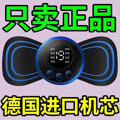 小夜灯 USB插电 白光*1