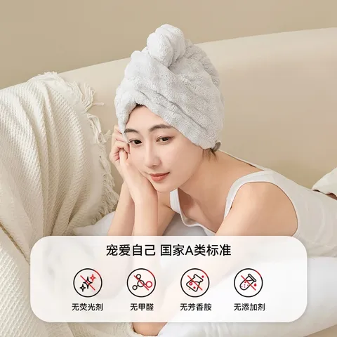 三利10A级抗菌法式干发帽佩戴简单加大加厚柔软速干吸水干发毛巾浴帽 图片 3