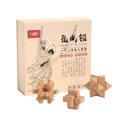 小顽豆鲁班锁9件儿童益智玩具男孩6-10岁5孔明锁榫卯积木8-12岁生日礼物 图片 8