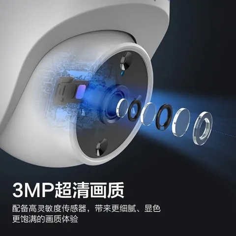 萤石H4 5MP全彩家用门口摄影头 2.8mm POE 对讲远程监控超远程拾音机半球摄像头AI人车检测挥手识别 图片 2