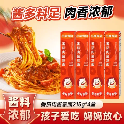 Bear Coming/小熊驾到 番茄肉酱意大利面 215g*4盒