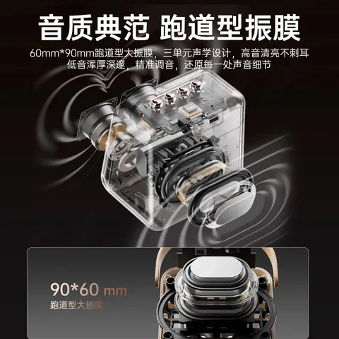 索爱（soaiy）GC200Pro 歌词家庭用ktv唱歌儿童男女喇叭生日毕业礼物蓝牙音箱K歌麦克风音响一体点歌机话筒 白 图片 5
