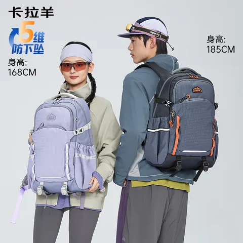卡拉羊考拉抱抱包小学生轻便五维减负书包中学生休闲双肩包CX5537 燕麦灰 【小号】身高150cm以上 图片 3