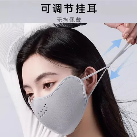 新款秋冬澳绒保暖口罩骑行防风女高颜值护眼角防寒带透气孔立体 澳绒保暖口罩灰色 1个 图片 5
