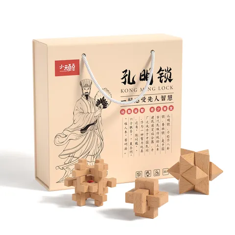 小顽豆鲁班锁9件儿童益智玩具男孩6-10岁5孔明锁榫卯积木8-12岁生日礼物 图片 7