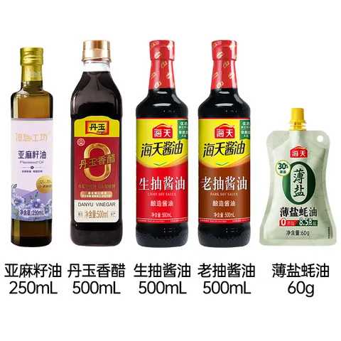海天酱油 亚麻籽油250mL生抽酱油老抽香醋薄盐蚝油炒菜调料套组调味品 【5件套】亚麻籽油 250mL*1瓶 +生老抽醋+蚝油 图片 2