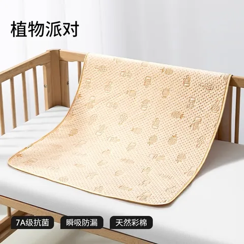 贝肽斯婴儿隔尿垫可水洗儿童纯棉老年人大尺寸防水成人尿垫幼儿园床垫 植物派对（天然彩棉-7A级抗菌除螨） 180x200cm（热卖款） 图片 2