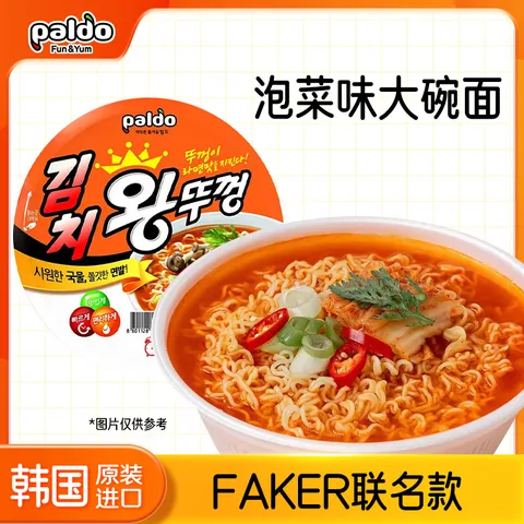 paldo/八道 泡菜味大碗面 120g