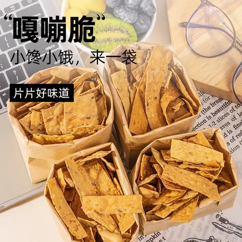 轻即芝麻红薯脆片晒干地瓜条干0无添加糖番薯办公室零食解馋食品150g 图片 5