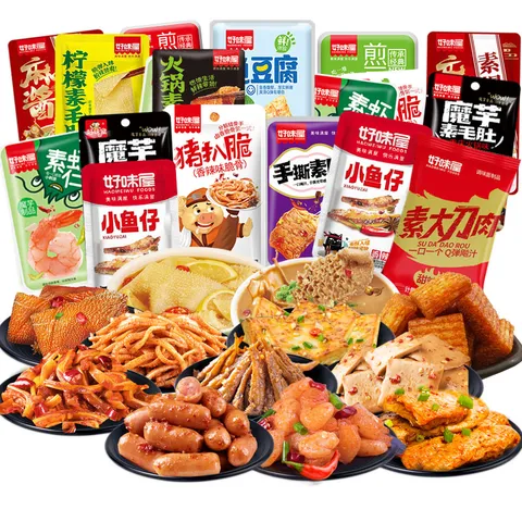 好味屋零食大礼包一整箱送女友男七夕节送礼物儿童好吃的荤素卤味礼盒 40包辣卤礼包280g 图片 6