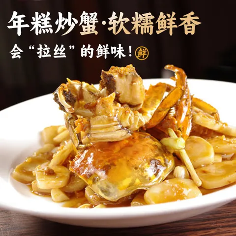 【活蟹】阳澄逍遥大闸蟹全母蟹2.3-2.6两8只鲜活螃蟹现货水产礼盒海鲜中秋送礼 图片 8