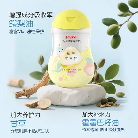 贝亲（Pigeon）抚触油婴儿 新生宝宝身体按摩保湿  水三角润肤油200ml 图片 2