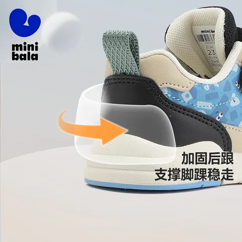 迷你巴拉（minibala）童鞋儿童休闲运动鞋春秋季新款男女童潮流百搭舒适 蓝色 26 码适合脚长15.0-15.5cm 图片 4