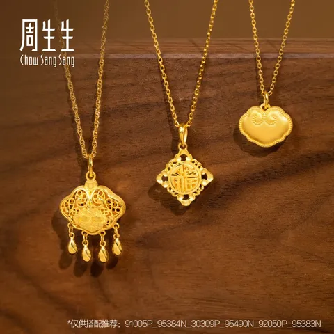 周生生黄金吊坠足金男女款健康快乐礼物不含项链91005P计价5.95克 图片 4